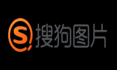 TP钱包，也称为TokenPocket，是一个非常受欢迎的数字资产钱包，支持多种区块链和加密货币。它为用户提供了安全、便捷的资产管理服务，并具有跨链互通的功能。许多用户在寻求这方面的信息时，往往会产生疑问：TP钱包公司究竟位于何处？

TP钱包的公司背景
TP钱包由一支经验丰富的区块链团队所创建。他们的目标是为用户提供一个方便快捷的数字资产管理平台，用户能够在一个地方管理多种数字资产和应用。TP钱包不仅支持以太坊和比特币等主流数字货币，还兼容诸如EOS、TRON等其他区块链项目。

关于TP钱包的总部
根据可查的信息，TP钱包的开发团队总部位于中国。随着加密货币和区块链技术的迅猛发展，TP钱包逐渐在全球范围内获得了相当高的认可和用户基础。尽管其总部位置在中国，TP钱包的用户遍布全球，尤其是在东南亚和欧美市场。

为何选择TP钱包
随着数字资产投资的日益普及，选择一个安全、可靠、且功能丰富的钱包显得尤为重要。TP钱包为了满足用户需求，不断更新改进其产品，包括用户体验、交易手续费和安全性等方面。许多用户反映，TP钱包的跨链功能非常方便，可以轻松管理多种加密资产，而不需要频繁切换不同的钱包应用。

TP钱包的功能介绍
1. **多链支持**：TP钱包支持多种公链，用户可以在一个钱包中存放不同类型的加密资产。无论你是ETH的持有者，还是对TRON感兴趣，TP钱包都能满足你的需求。
2. **去中心化应用**：TP钱包内置了许多去中心化应用（DApp），用户可以直接在钱包中访问这些应用，无需额外下载。这为用户带来了极大的便利。
3. **安全性**：TP钱包采用了多重安全措施来保护用户资产，例如私钥永远不会离开设备，用户可以自己掌控自己的资产，而不必依赖第三方。
4. **易用性**：无论是新手还是老手，TP钱包都提供了友好的用户界面，帮助用户快速上手。对于初学者而言，简单的操作步骤使得入门变得轻松。

使用TP钱包的安全注意事项
尽管TP钱包在安全性方面做了很多努力，但用户仍然需要注意一些基本的安全事项。例如，确保在官方渠道下载钱包应用，避免通过不明链接或第三方平台下载。此外，用户应定期备份自己的私钥和助记词，以防止数据丢失。

TP钱包的未来展望
随着区块链技术的快速演进，TP钱包也在不断拓展其功能，提高其服务水平。未来，TP钱包将会更加强调用户体验，可能引入更多社交化的功能，以便用户能在钱包中进行更为丰富的互动。
此外，TP钱包也将紧跟行业趋势，适时整合DeFi、NFT等新兴领域的功能，帮助用户更好地参与到这一波数字资产浪潮中。通过不断创新和迭代，TP钱包希望成为用户数字资产管理的首选工具。

总结
TP钱包是一款强大而灵活的数字资产管理工具。虽然其公司总部位于中国，但它的影响力早已远播至世界各地。凭借丰富的功能和良好的用户体验，TP钱包正在逐步获得越来越多的用户的青睐。无论你是新手还是资深玩家，TP钱包都能为你提供出色的服务。因此，不妨尝试一下，加入TP钱包的大家庭，开启你的数字资产旅程。 

如果你对TP钱包有更多的问题，欢迎留言讨论，或者前往TP钱包的官方网站获取最新信息和动态。

TP钱包的总部在哪里？了解这款数字资产钱包背后的公司