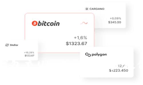 如何轻松为以太坊钱包充USDT? 一步步教你解锁数字资产世界