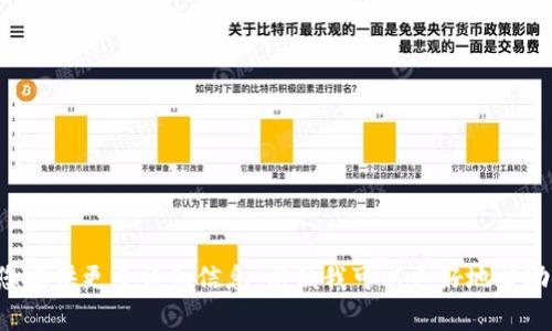 请您提供更多详细信息，以便我可以更好地帮助您。