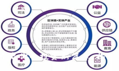 数字货币私密合同：开启你的投资新篇章，揭秘数字资产背后的秘密