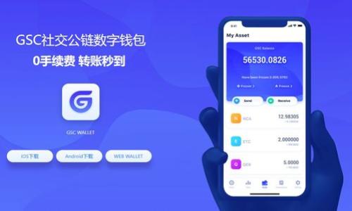 

超越imToken：你不可错过的以太坊钱包选择！