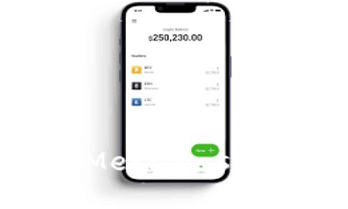 从新手到高手：全面了解以太坊MetaMask插件钱包的使用技巧与安全指南