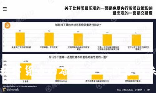 缅甸与数字货币的碰撞：一个国家的未来选择