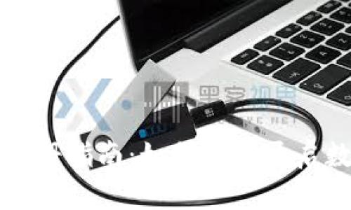 央行数字货币注册指南：如何顺利开启数字资产新篇章