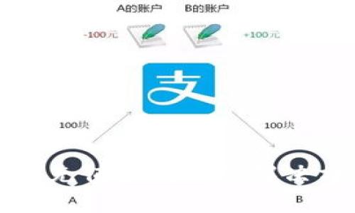TP钱包买加油站充值未到账的解决方案与用户指南