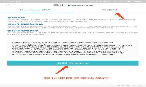 : 转币TP钱包资产为何不更新？解密原因与解决方案