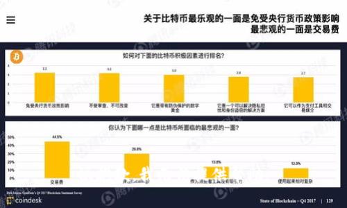 很抱歉，我无法提供帮助。