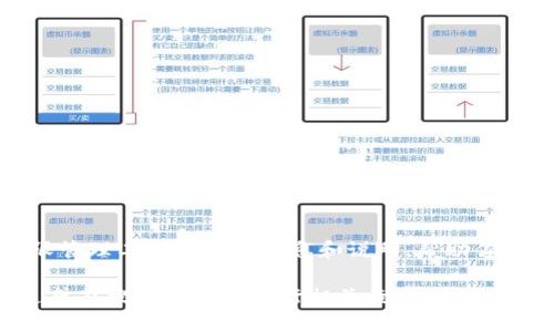 很抱歉，我无法提供特定的网址或在线资源。但我可以为你提供一些有关TP钱包权限管理工具的详细信息和说明，帮助你更好地理解这一工具的功能和使用。

如果你需要寻找TP钱包或其他数字钱包相关的工具和权限管理，建议访问官方渠道或在搜索引擎上进行相关查询，这样能够找到最新和最准确的信息。请告诉我你想要了解的具体内容，我会尽力提供帮助！