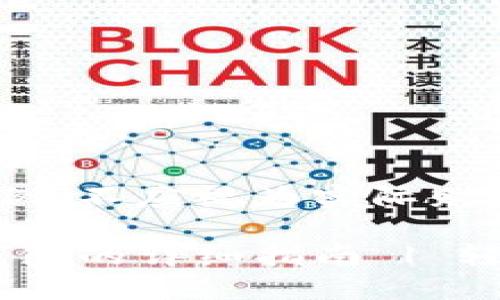 以下内容由以下模板生成:

提示: 以下内容是示例，不应视为实际财务或技术建议。

支点USDT转移至TP钱包的详细指南 | 轻松实现数字资产管理