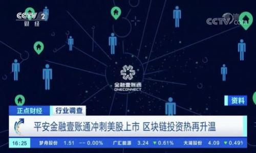 

如何使用PHP生成以太坊钱包：全面指南与实用技巧