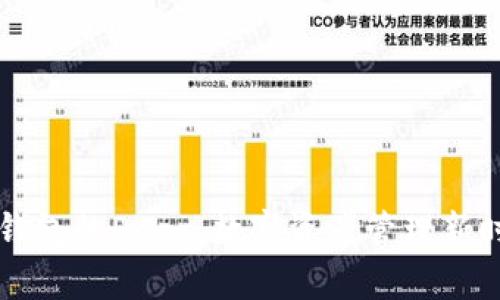 深入解析TP钱包的DApp：数字资产管理新时代的风向标