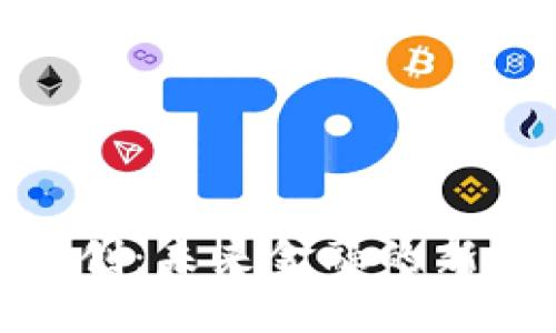 数字货币科创：未来金融的新战场与机遇