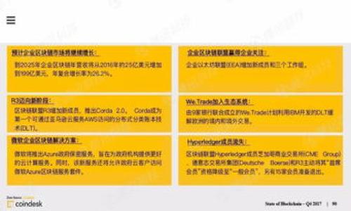 

探秘TP钱包：密码输入错误时，账户会被锁定吗？