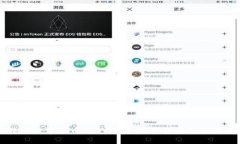 法定数字货币与支付宝：未来金融的交汇点