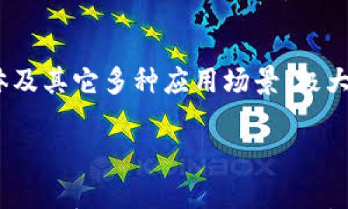 

celo链在TP钱包设置指南，快速上手加密世界

celo链, TP钱包, 加密资产, 区块链, 数字货币/guanjianci

引言：加密世界的新趋势

随着区块链技术的不断发展，加密资产的种类越来越多，而其中的Celo链因其创新性和应用场景，受到了越来越多用户的关注。Celo链的设计目标是为了实现更加便捷的加密支付和金融服务，特别是在移动端。TP钱包作为一款便捷的数字货币钱包，支持多种链的资产管理，包括Celo链，让用户能够更加轻松地进行加密资产的管理和交易。在这篇文章中，我们将详细介绍如何在TP钱包中设置Celo链，并为你提供一些实用的建议和技巧。


第一步：下载和安装TP钱包

要开始使用Celo链，首先需要确保你的手机或设备上安装有TP钱包。如果你还没有下载TP钱包，可以前往相应的应用商店（如App Store或Google Play）搜索“TP钱包”并进行下载。安装完成后，打开应用程序。在首页，用户需要创建一个新钱包，或者输入已有钱包的助记词以恢复资产。


第二步：创建或导入钱包

如果你是第一次使用TP钱包，系统会指引你创建一个新的钱包。在此过程中，请务必记住保持助记词的安全，这些词语是你恢复钱包的唯一凭证。选择一个强密码以增强安全性，确保没有遗忘。若你已有钱包，则可以在登录页输入助记词以恢复你的资产。


第三步：在TP钱包中添加Celo链

一旦钱包创建或恢复成功，点击主界面下方的“资产”选项。随后，你需要找到“添加链”或者“添加资产”的选项。通常情况下，TP钱包会自动识别并显示可用的链和资产。在搜索框中输入“Celo”，即可快速找到Celo链的选项，点击添加。此时，系统会自动为你的钱包生成Celo链地址。


第四步：转入Celo资产

当Celo链添加成功后，你可能希望将Celo资产转入你的TP钱包。在Celo链的资产页面，找到“接收”或“转入”的选项。系统将显示你的Celo链地址，以及一个QR码，你可以将此地址发送给转账方或用QR码进行扫描。确保转账金额的准确性，并在转账之前再次确认地址无误。


第五步：进行交易

资产成功转入后，你便可以在TP钱包中查看Celo资产的余额了。若要进行交易，点击Celo资产，然后选择“发送”选项。填写接收方的地址，输入你希望发送的金额。此时，请务必核对所有信息，确保转账无误后，确认交易。记住，要保留一小部分资产作为网络费用，以确保交易能够成功完成。


第六步：关注交易状态

每笔交易在处理后，系统会生成一个交易哈希值（Tx Hash），你可以通过该哈希值在Celo链的浏览器上跟踪交易状态。在TP钱包的交易记录中也会显示所有的交易记录，方便你随时查看和管理。


第七步：保持安全性

在使用TP钱包和Celo链时，务必保持警惕，保障自己的资产安全。不要随意分享自己的助记词和私钥，这些信息一旦泄露，可能导致严重的资产损失。此外，定期更新你的密码，保持TP钱包软件的最新版本，以获取更好的安全保护。


总结与展望

通过以上步骤，你应该能够顺利在TP钱包中设置Celo链，开始使用这一创新的加密支付解决方案。随着区块链技术的发展，Celo链挂载的许多DApp（去中心化应用）也正在逐步兴起，包括金融服务、社交媒体及其它多种应用场景，极大地丰富了用户的选择。在未来，Celo链有望在全球范围内实现更加普及的使用，帮助更多人进入加密世界。



无论你是新手还是有经验的用户，理解如何在TP钱包中操作Celo链对于你的资产管理和交易都是极为重要的。我们希望这篇文章能够对你有所帮助，助你在加密资产的旅程中，游刃有余，应对各种挑战与机遇。牢记，安全是使用数字资产的首要原则，享受去中心化带来的便利的同时，也要时刻关注自身的风险防范。

