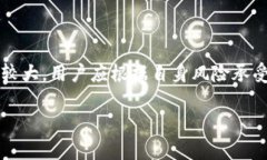   如何通过TP钱包购买以太坊币：新手指南与实用
