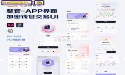 TP钱包矿工费加油站——让交易更顺畅的秘密武器