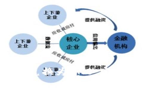 如何在TP钱包中将HT兑换为BNB：完美的数字货币交易指南