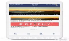 2023年数字货币交易所排名：选择最适合你的交易