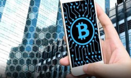 

央行数字货币安全系统：未来金融的守护者