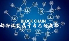   如何通过以太坊钱包实现HT搬砖盈利？ /  guanj