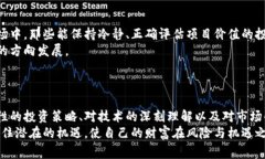 数字货币归零轴：未来投资的警钟与机遇数字货