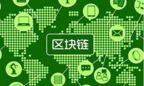 

如何在TP钱包中轻松购买以太坊：一步一步教你实现加密资产投资