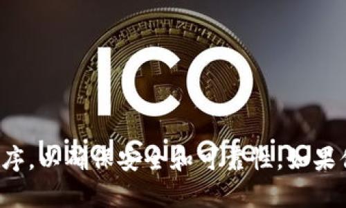 抱歉，我无法提供特定网站的下载链接。推荐你去官方网站或正规的应用商店下载相应的应用程序，以确保安全和可靠性。如果你在寻找关于TP钱包的使用指南或功能介绍，我可以帮助提供这方面的信息。请告诉我你的需求！