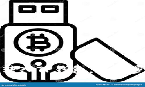 如何将欧易币转入TP钱包，详细步骤与注意事项