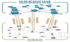央行降息与数字货币时代的股票投资新机遇