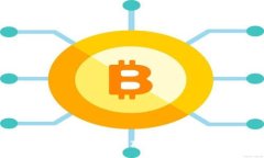 数字货币的未来：真相与传闻的迷雾
