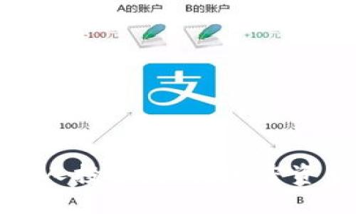 数字货币与私人投资：把握加密资产的未来趋势