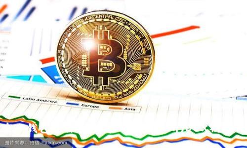 如何在TP钱包中添加去中心化交易所（DEX）？全面攻略