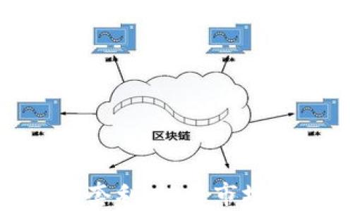 
数字货币波动率套利：抓住市场脉动的投资机遇