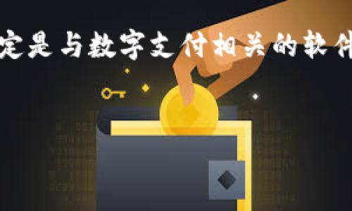 在您的问题中，