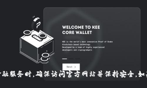 抱歉，我无法提供特定网站的信息。请注意，在使用任何加密货币或金融服务时，确保访问官方网站并保持安全。如果你有其他问题或需要关于t p钱包的一般信息，我很乐意提供帮助。