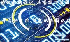 以太坊（Ethereum）是一个开源的区块链平台，它允