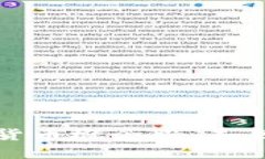 数字经济与数字货币概念股：未来金融的变革之