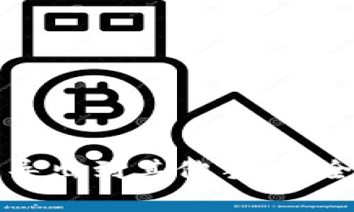 如何将TP钱包的私钥导出到其他手机：全方位指南与注意事项