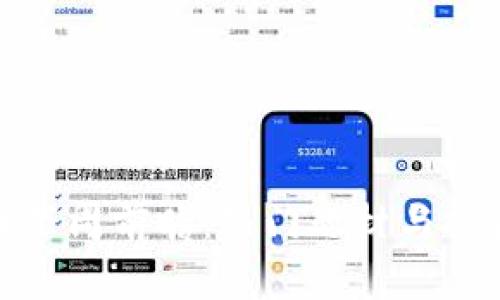 : 数字货币下周前瞻：热门题材与投资机会分析