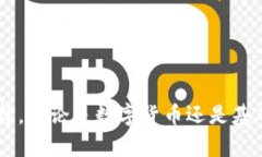 数字货币和基建：选择哪个投资更具潜力？数字