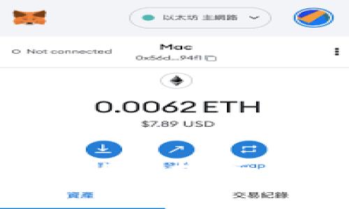 如何高效删除TP钱包中的空投资产？详解步骤与注意事项