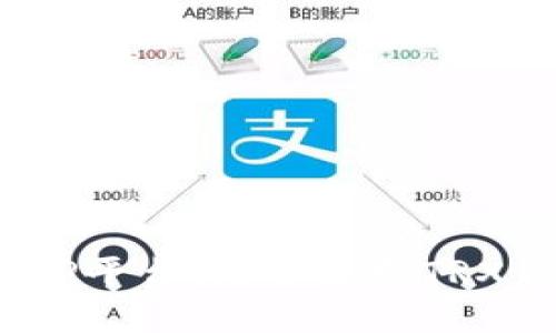 探秘TP平台：是否支持TRX钱包？