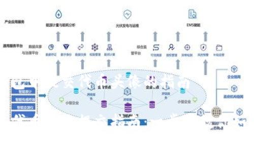 在TP钱包中提交代币头像的指南

TP钱包代币头像提交指南：一步步教你如何设置