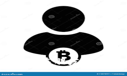 数字货币私人交易指南：如何在朋友和亲人之间安全交换加密资产