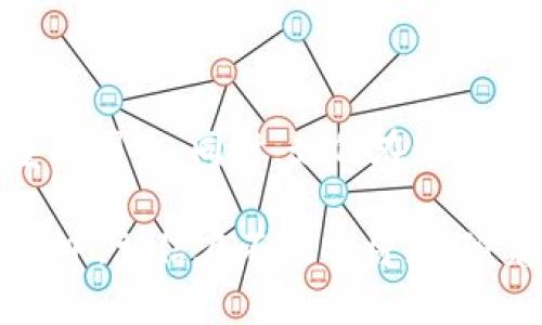   网上炒数字货币是否犯法？全面解读与法律风险分析 / 

 guanjianci 数字货币, 炒币, 法律风险, 投资, 监管 /guanjianci 

引言：数字货币的兴起与热潮

近年来，随着区块链技术的不断进步和数字货币的迅猛发展，越来越多的人开始关注并参与这个新兴的投资领域。比特币、以太坊等热门数字货币一度成为投资者热议的对象，价格波动不仅吸引了众多的普通投资者，也引发了媒体的广泛关注。然而，在这个数字货币的融资与炒作热潮背后，潜藏着一些法律风险和不确定性。

数字货币的定义与特点

首先，我们需要明确什么是数字货币。数字货币是一种电子形式的货币，没有实体形态，基于分布式账本技术（区块链）而生，具有去中心化、匿名性和全球性等特点。这使得数字货币与传统货币存在很大的不同。它不受任何中央银行或政府的控制，交易的过程相对匿名，这吸引了很多寻求高回报的投资者。

除了比特币外，以太坊、瑞波币等其他数字资产的出现，使得这个市场变得更加丰富。许多初创公司甚至选择通过发行自己的代币以获取融资，进一步推动了数字货币的普及。然而，随着投资热度的上升，伴随而来的各种争议和风险也日益凸显。

炒数字货币的法律框架：各国的监管差异

关于数字货币的法律地位，各国的监管政策各不相同。在一些国家，数字货币被视为合法的支付方式和投资工具，而在另一些国家，则被视为不受欢迎的新兴事物，甚至被明令禁止。

在美国，数字货币的相关监管相对较为清晰，证券交易委员会（SEC）已经开始对某些数字货币进行分类，以确定其是否符合证券的定义。然而，数字货币市场仍然存在许多灰色地带，导致投资者在进行炒币时面临一定的法律风险。

而在中国，监管政策则相对严厉。自从2017年政府发布ICO（首次代币发行）禁令后，数字货币交易平台被迫关闭，相关行业遭到打击。虽然个人持有和炒作数字货币在法律上并不明确禁止，但相关的法律风险显而易见。

炒币是否犯法：从法律角度解析

在许多国家，个人炒作数字货币本身并不构成犯罪。然而，若涉及到欺诈、市场操纵、洗钱等行为，则可能会触犯相应的法律。例如，在美国，任何利用虚假或误导性的信息进行交易的行为均可能受到法律制裁。

此外，许多国家对加密货币的税务规定也在逐步完善，投资者需自行申报所得税。如果不遵循这些规定，可能会被追究逃税的责任。

数字货币投资的风险与常见骗局

虽然数字货币市场提供了丰厚的收益可能性，但同样伴随着高风险。价格波动大、缺乏监管、容易受到黑客攻击等特点，使得投资者面临巨大的财政风险。同时，市场上存在大量的骗局，如“庞氏骗局”和“虚假ICO”，无疑是在这一投资环境中的一大隐患。

比如，有些项目承诺高额的回报，但实际上却是以初期投资者的资本支付后期投资者的收益，直到资金链断裂。这使得个人投资者在进行数字货币交易时，必须保持高度的警惕。

如何保护自己：投资者的防范措施

在这片风险与机会并存的市场中，作为一名投资者，了解相关法律法规显得尤为重要。除了掌握基本的投资知识，还需要具备良好的风险管理能力。以下是一些简单有效的防范措施：

ol
listrong做好市场调查：/strong在投资前，了解市场的动向与趋势，关注相关的法律政策。/li
listrong选择正规的交易平台：/strong尽量选择已获得合法牌照的交易平台，以确保资金安全。/li
listrong砍掉不必要的风险：/strong切勿投入超过自己承受范围的资金，对于不明项目要提高警惕。/li
listrong保持理性心态：/strong投资是一场漫长的战斗，切勿因短期波动而盲目跟风。/li
listrong定期审查投资组合：/strong定期对自己的资产进行审查，不断调整投资策略和配置。/li
/ol

结语：对数字货币未来的展望

数字货币作为一种崭新的金融工具，其未来发展充满了不确定性。虽然技术进步可能会推动其更广泛的应用，但各国的法律监管依然是投资者无法忽视的重要因素。同时，如何在遵循法律的前提下参与投资，是每个投资者需要思考的问题。在进行数字货币炒作时，保持良好的投资习惯和法律意识，才能更好地保护自己，避免不必要的风险。

总的来说，网上炒数字货币本身不一定犯法，但其中的法律风险不容忽视。投资者与其急于追求高额回报，不如在了解法律框架的基础上，理智、谨慎地参与其中。相信在不久的将来，随着数字货币的逐步成熟，相关的法律法规也将不断完善，为投资者提供更加安全的环境。
