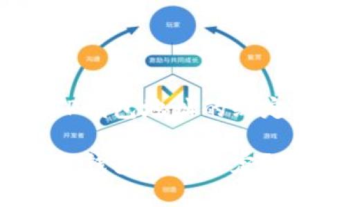 中本聪币与TP钱包地址的绑定方法详解

中本聪币与TP钱包如何绑定？详细步骤解析