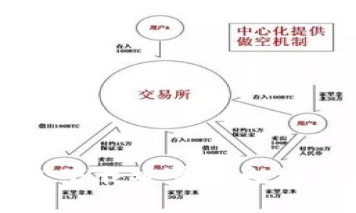 如何在iOS上轻松下载安装以太坊钱包：全步骤指南