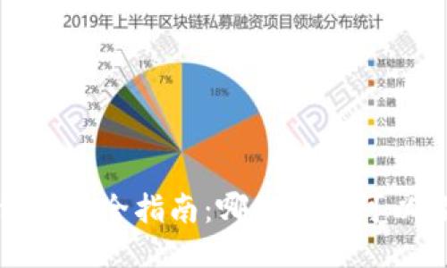 思考一个的优质

2023年数字货币支付商户全指南：哪些地方可以轻松用数字货币付款？