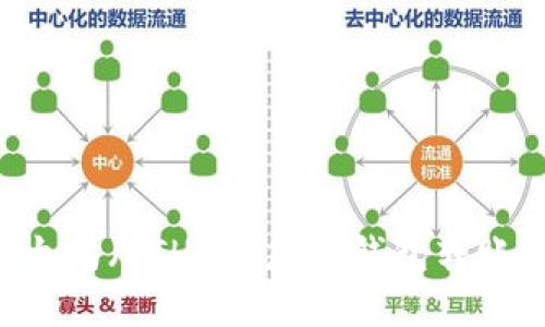 如何将以太坊（ETH）从您的钱包转账：完整指南